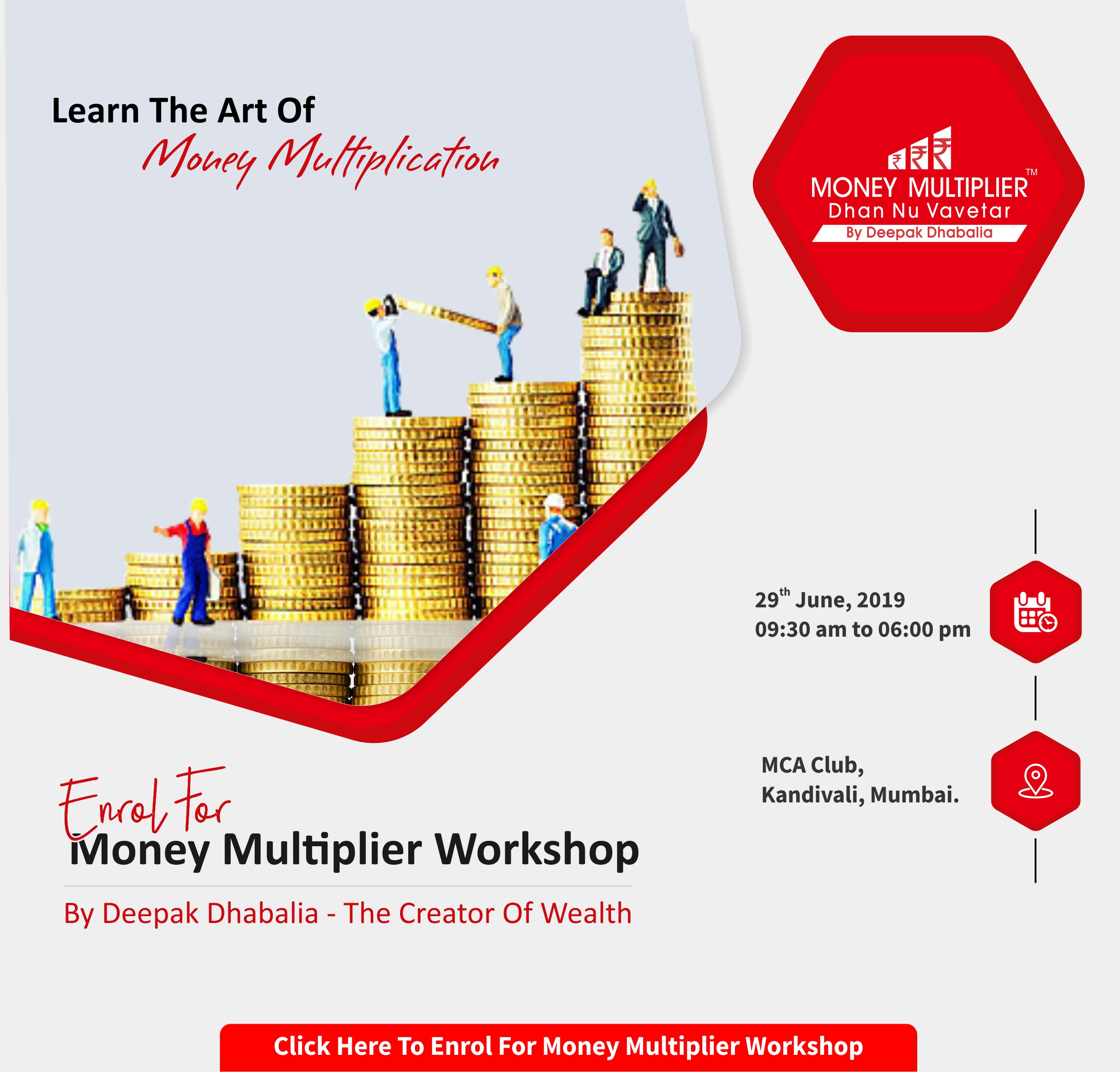 Learn the Art of Money Multiplication