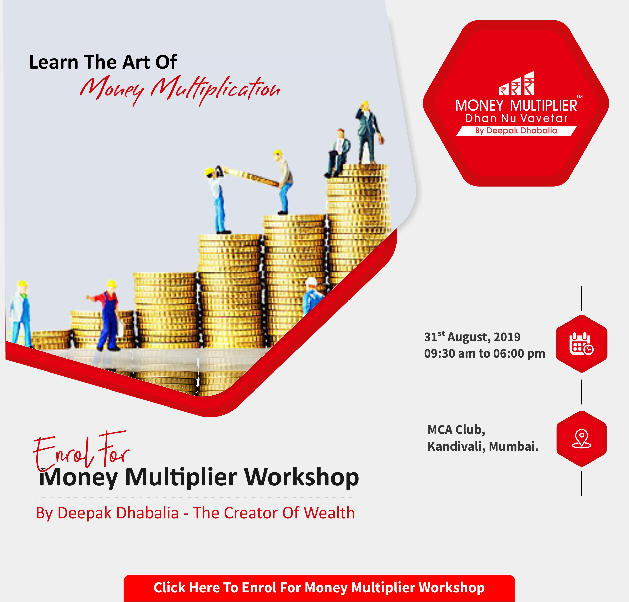Learn the Art of Money Multiplication