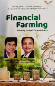 Financial_Farming_Book_By_Deepak_Dhabalia